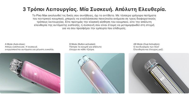 bannerpixo6