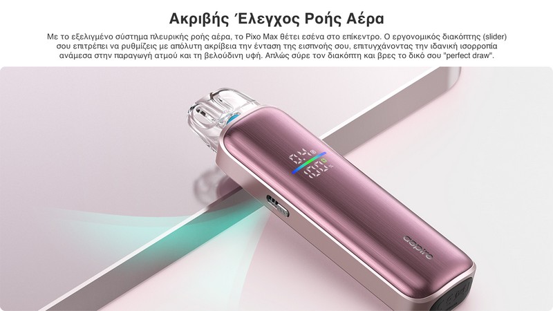 bannerpixo7