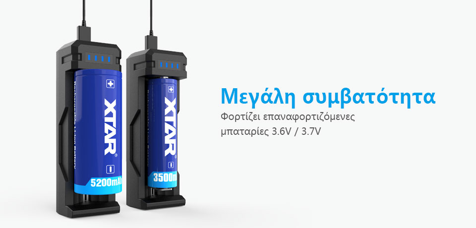 fortisths xtar sc1 2