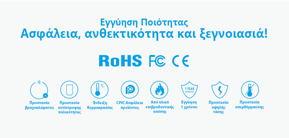 fortisths xtar sc1 7