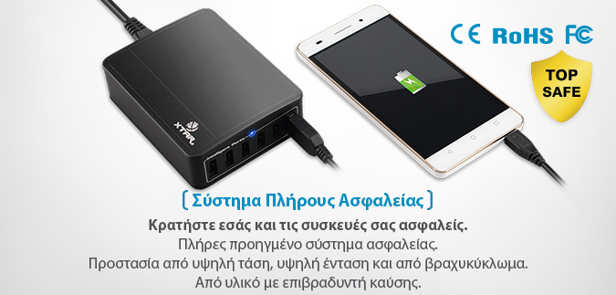 xtar usb charger vapexperts 5